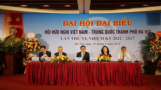 越中友好协会河内分会第六次代表大会在河内举行。（图片来源：时代报）