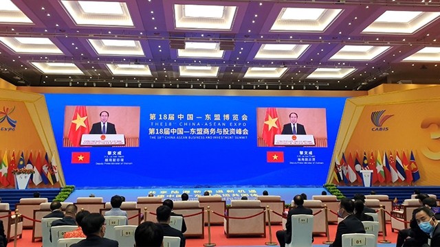 附图：第18届东盟-中国览会开幕式。