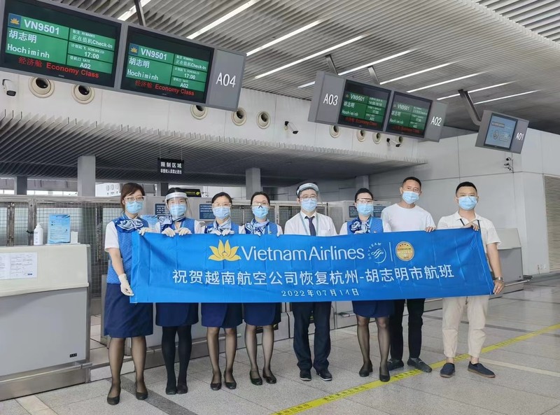 胡志明市-杭州往返航班正式复航。 