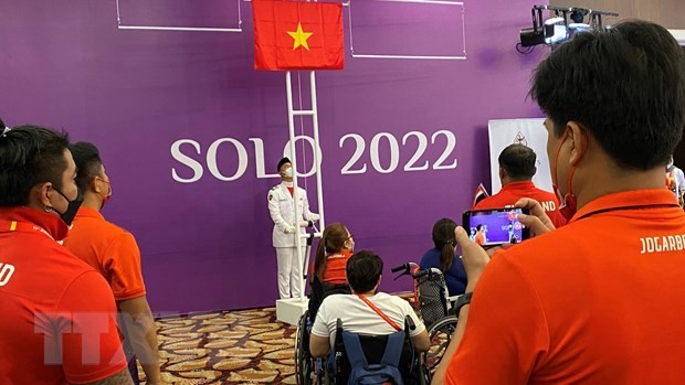 越南残疾人体育代表团排名第三。