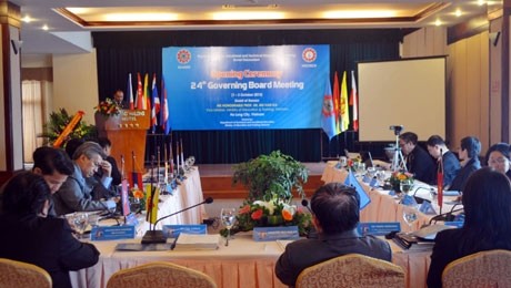 东南亚教育部长组织职业技术教育与培训区域中心理事会第24次会议现场。