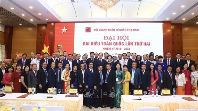 越南民营企业家协会第二次全国代表大会在河内召开。（图片来源：越通社）