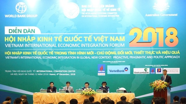 2018年越南融入世界经济论坛在河内举行。