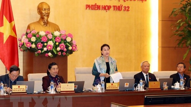 越南第十四届国会常委会第32次会议今日开幕。（图片来源：越通社）