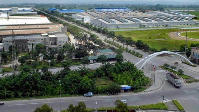 永福省平川工业区。