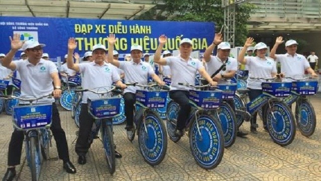 “推广国家品牌”自行车游行活动。