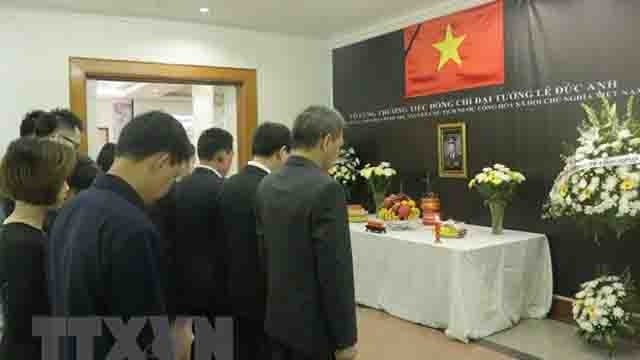 越南驻印尼大使馆举行原越南国家主席黎德英大将吊唁仪式。（图片来源：越通社）