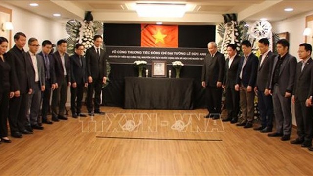 原越南国家主席黎德英大将吊唁仪式在世界多国举行。