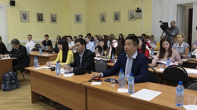 本次研讨会吸引众多俄罗斯专家、学者前来出席。