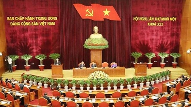 越共十二届中央委员会第十一次全体会议。