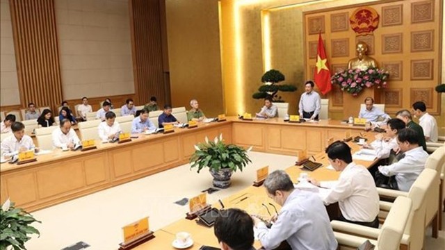 2020年越南东盟国家委员会召开第四次会议