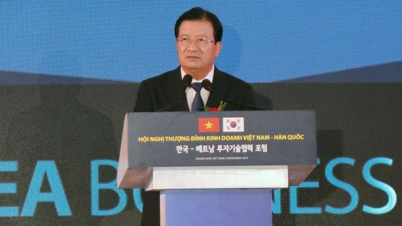 越南政府副总理郑廷勇发表讲话。（图片来源：越通社）