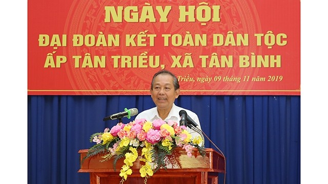 张和平副总理在庆祝活动上发言。