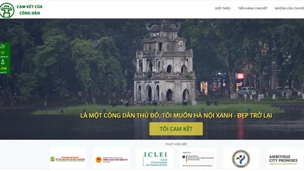 ‘’河内市民的承诺”网站首页。