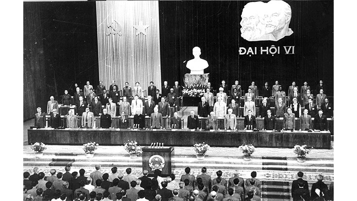 越南共产党第六次全国代表大会于1986年12月15日至18日在首都河内召开。资料图片