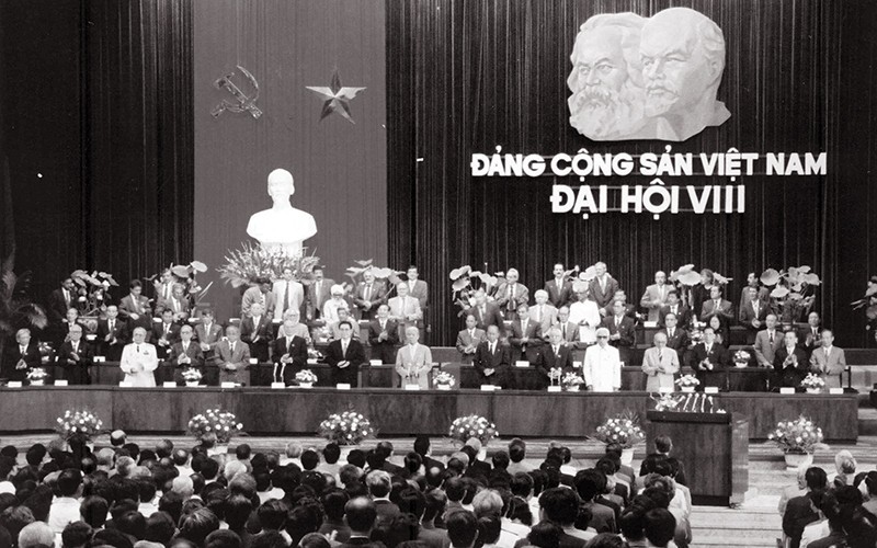 越南共产党第八次全国代表大会1996年6月28日至7月1日在河内首都召开。