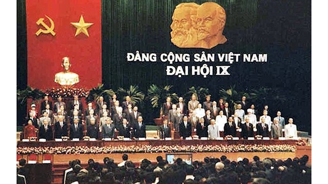 越南共产党第九次全国代表大会2001年4月19日至22日在河内首都召开。资料图片