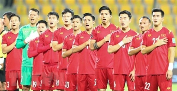 附图：越南国家足球队。