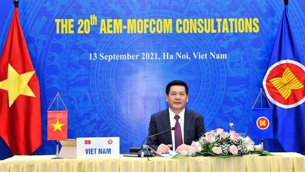 越南工贸部部长阮鸿延。（图片来源：越通社）