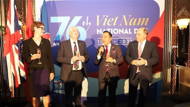 越南驻英国大使馆隆重举行越南社会主义共和国国庆76周年招待会。（图片来源：越通社）