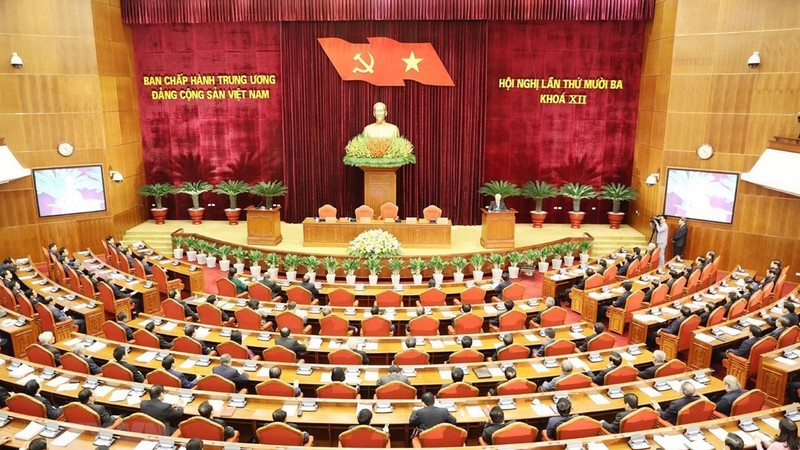 越南共产党第十三次全国代表大会。