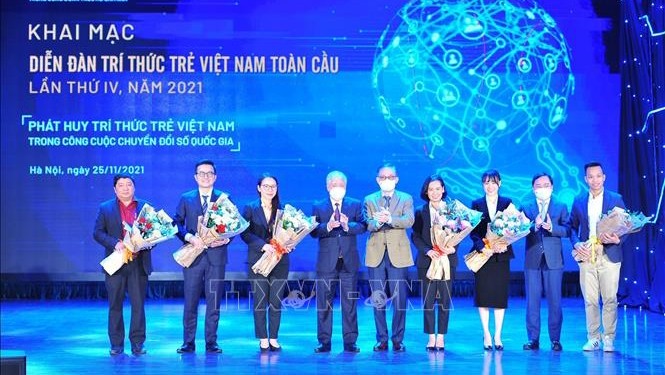 2021年第四届越南全球青年知识分子论坛开幕式。