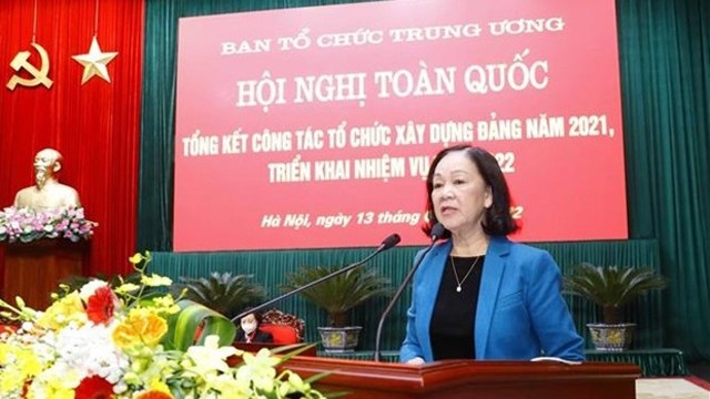 越共中央政治局委员、中央书记处书记、中央组织部部长张氏梅在会议上发表指导性。