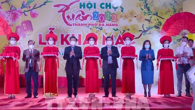 2022年岘港市春季博览会开幕式。